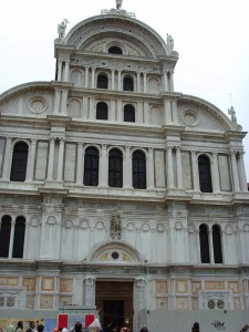 Церковь в Венеции, где почивают мощи свт. иоанна Милостивого и прав. Захарии, отца Иоанна Предтечи